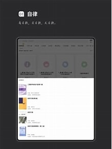 疯狂刷题app免费下载