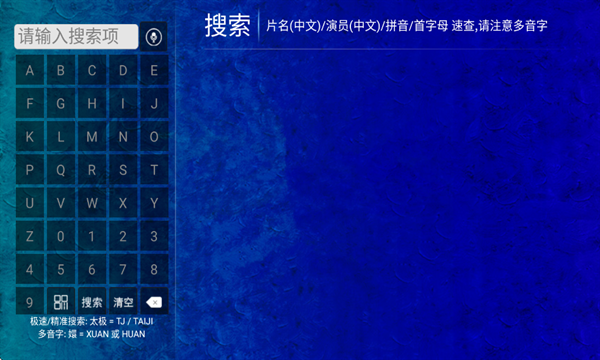 海豚看看动画片下载