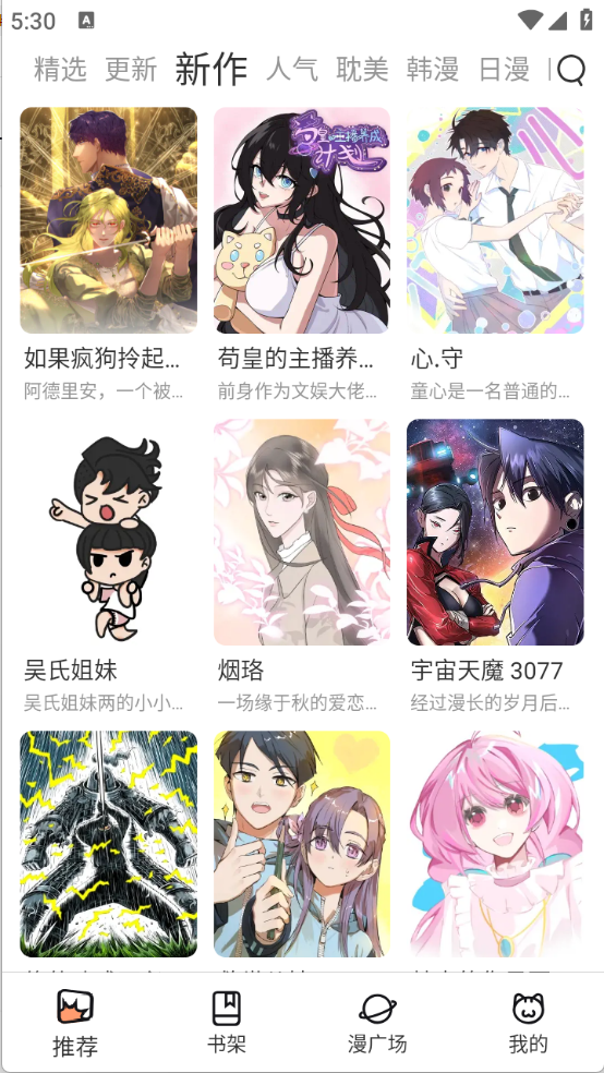 d878c9d19b65edd44289fa151a02da.png