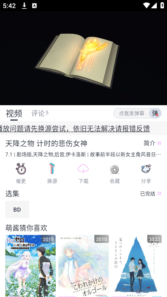 25175124phgv.png