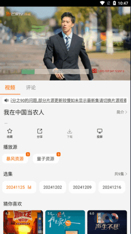 678f53e0edc65.png