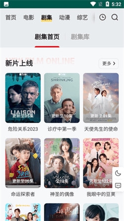 freeokapp官方版下载