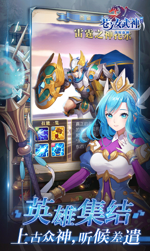 60755eefef944.png