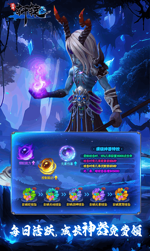 6809cea51a96f.png