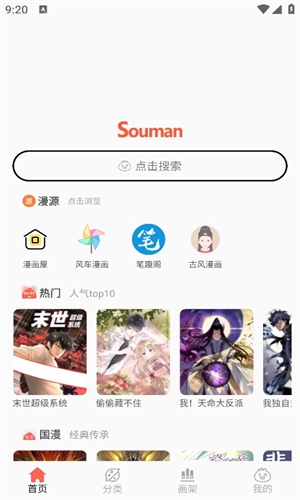 102216214113024.jpg