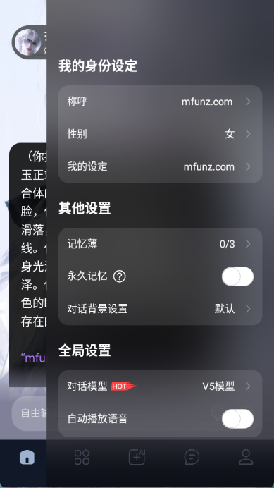 010947250jxc.png