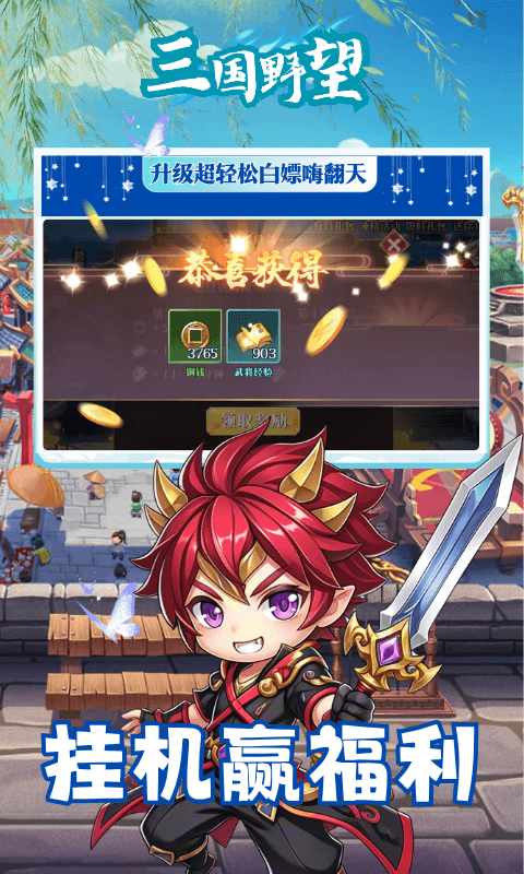 685e4d67482b4.png