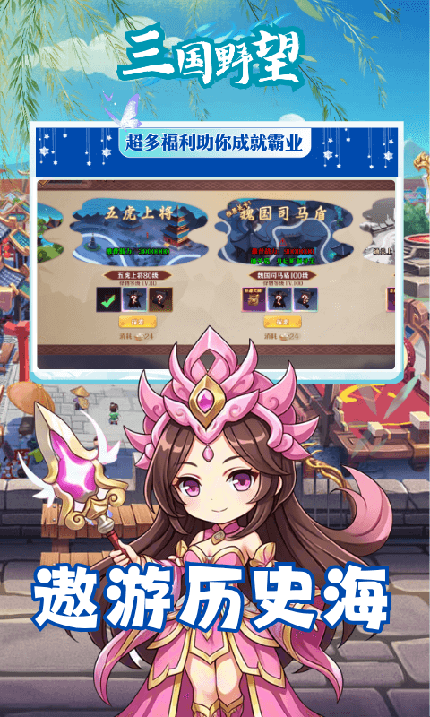 685e4d6748571.png