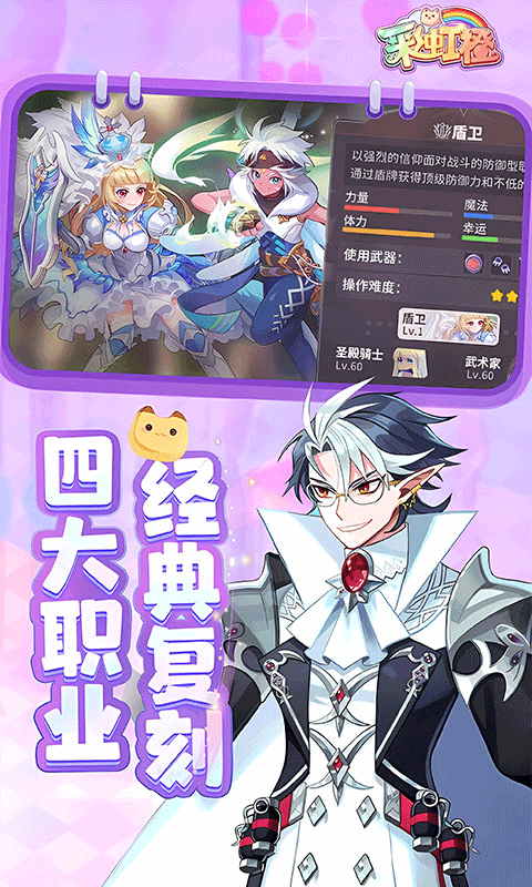 685cf539a3f20.png