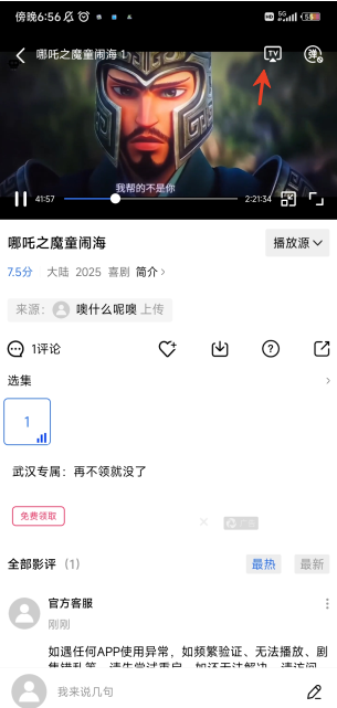 imwprobot-18aea6a4ad419e004678530a6bb77484.png