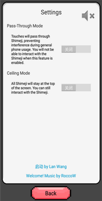 波兰球桌面宠物免费版下载