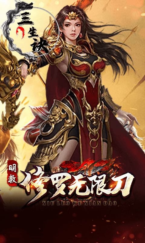 685b56fe15392.png