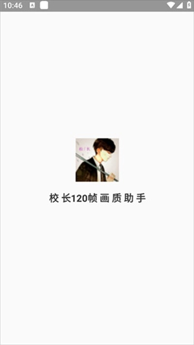03112504yon6.jpg