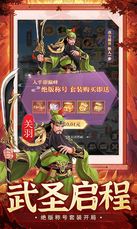 685a59c39ac36.png