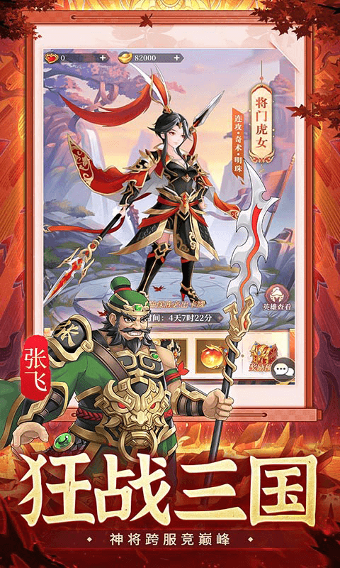 685a59c39af52.png