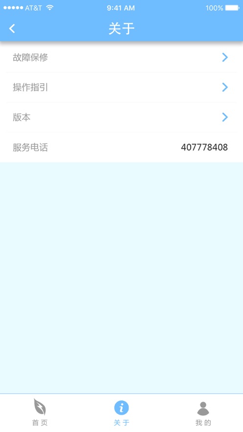 03110437wbwt.jpg
