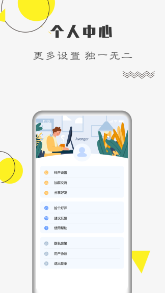 16f5f9a80fe216d7(1).png