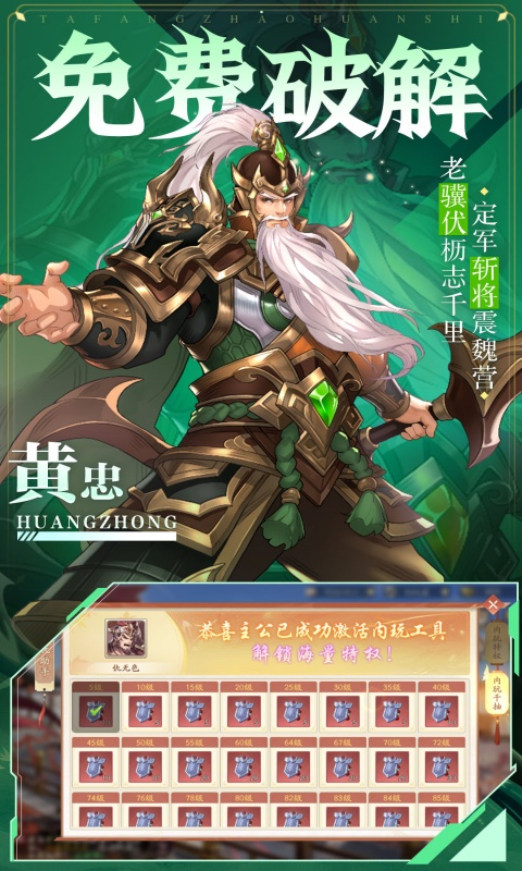 685b9efc68ce9.jpg