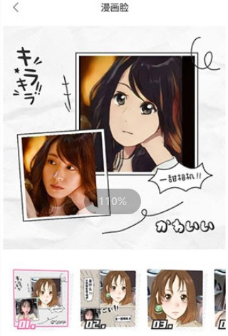 27144316pdvs.png
