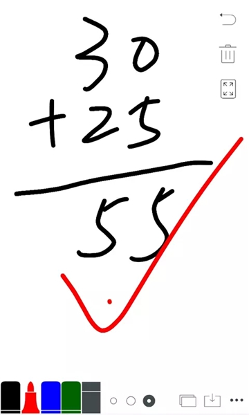 无尽白板官网下载安装