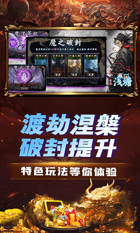 685524c101232.png