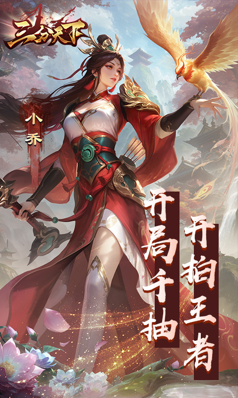 68538104eace6.jpg