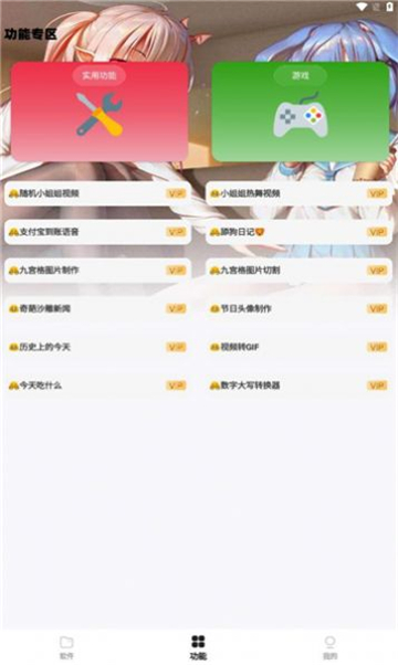 041112055ngk.jpg