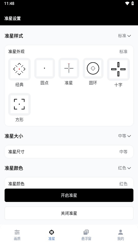 04110718dpef.png