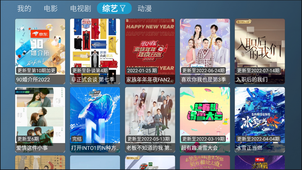 041041210dpy.png