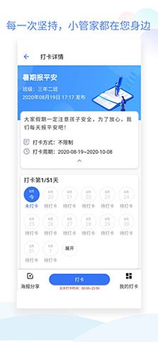 67f9d9822eb69.jpg