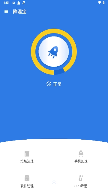 20231116020036361.png