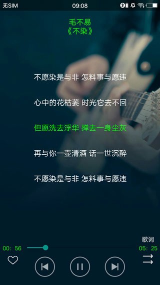 84da69c8f9964ef3ab37a2c432b53c78 (1).jpg