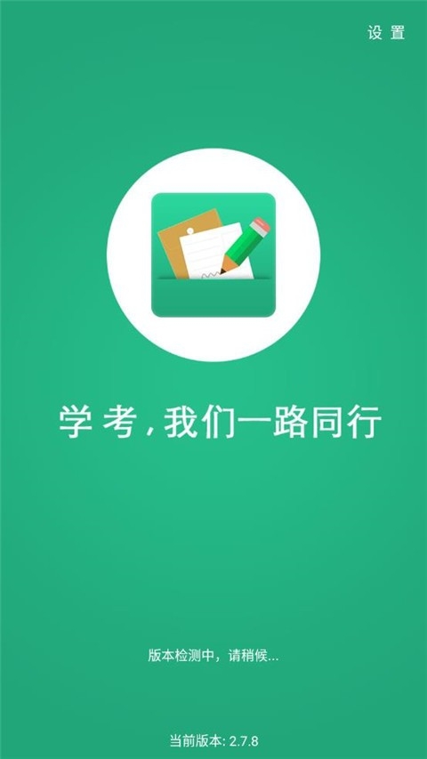 6745278bcb028.jpg