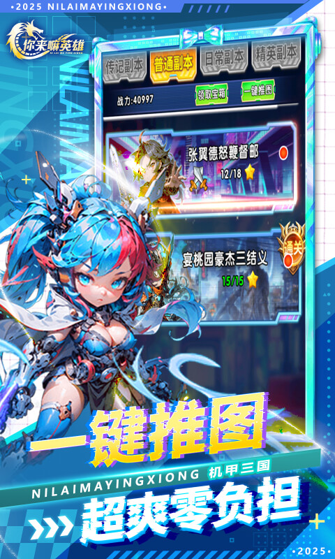 685134cf7be13.jpg