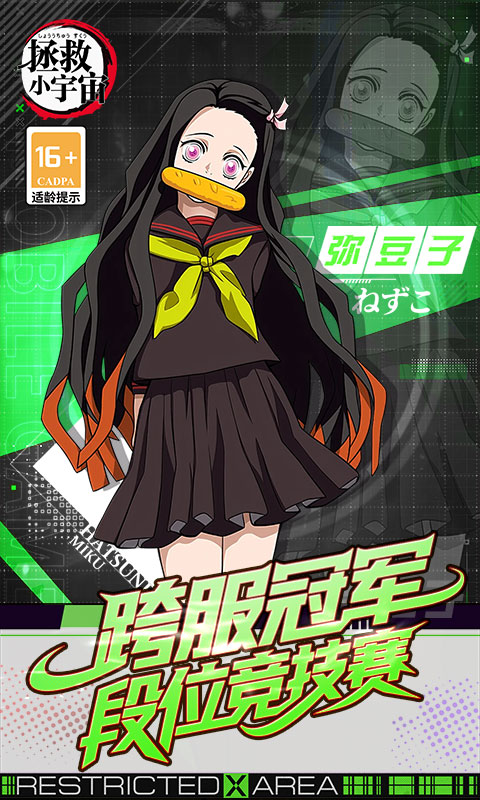 683564aaeeb03.jpg