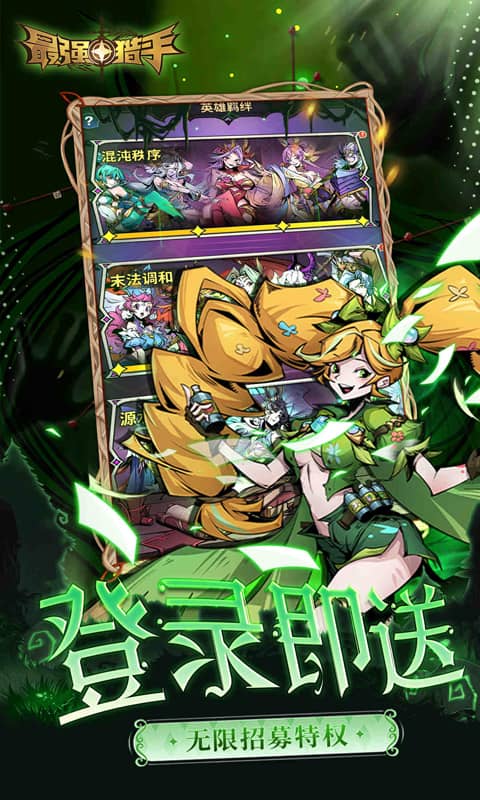 684fd2a5bfefb.jpg
