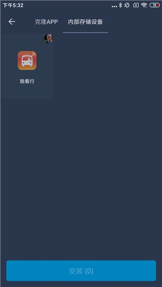 熊猫框架2025最新版下载