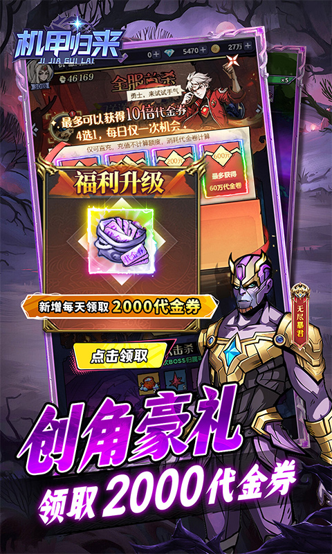 68664cbfacb4f.jpg
