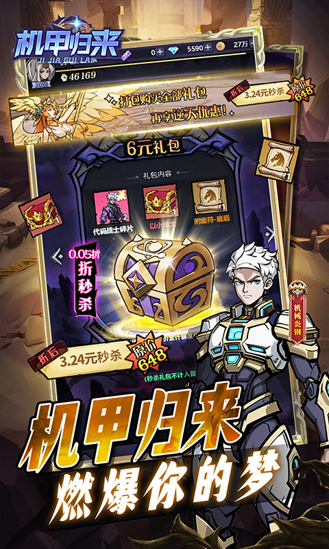 68664cbfacff1.jpg