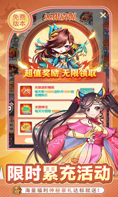 68662a110e973.png