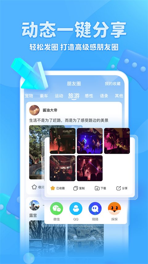 cb1ee0c17703c12c27fb80e185c210ec.png