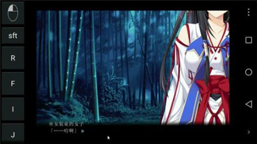 exagear模拟器安卓版