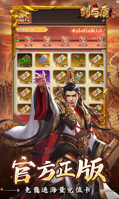 68649a29bf2ae.png