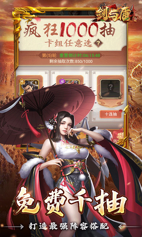 68649a29bf9f4.png