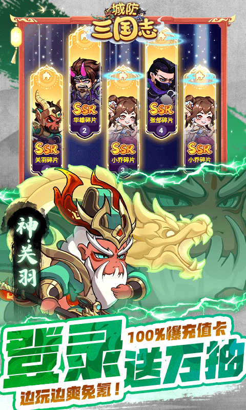 6864f03e9ef3c.png