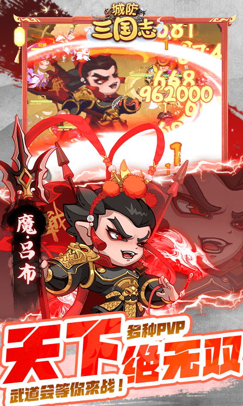 6864f03e9f77a.png