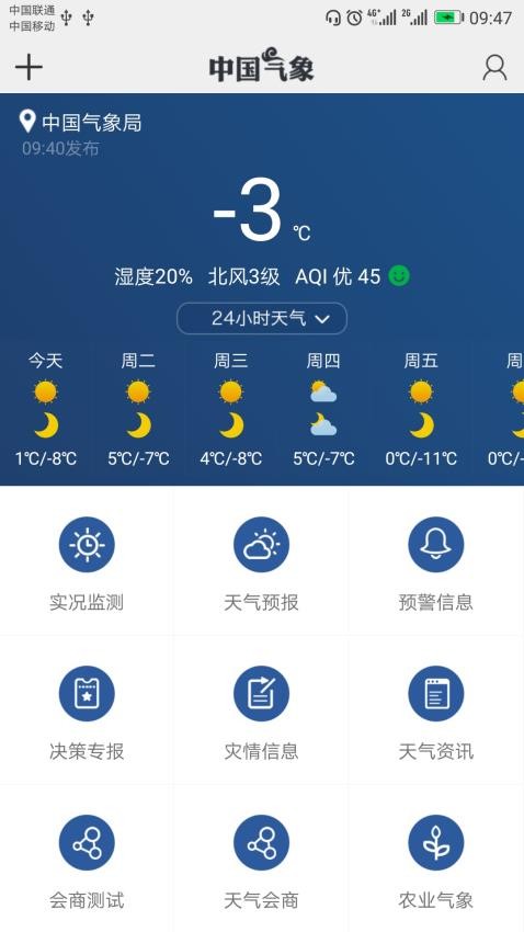 b687db38f320a42c88b3e54335b2a8ff.jpg