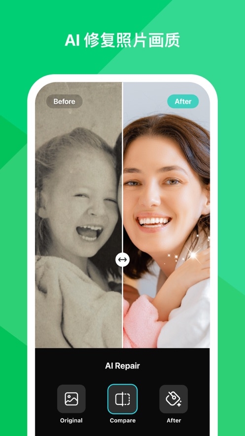 photogrid官网中文版
