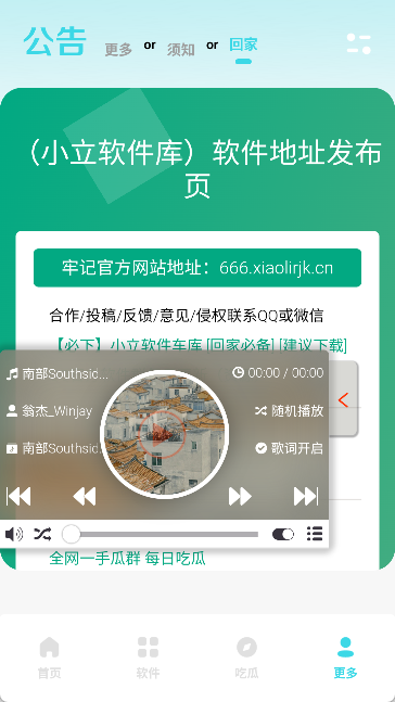 09144438xxpu.png