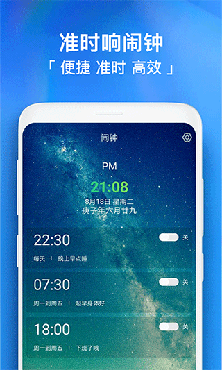 09163027jdr7.png